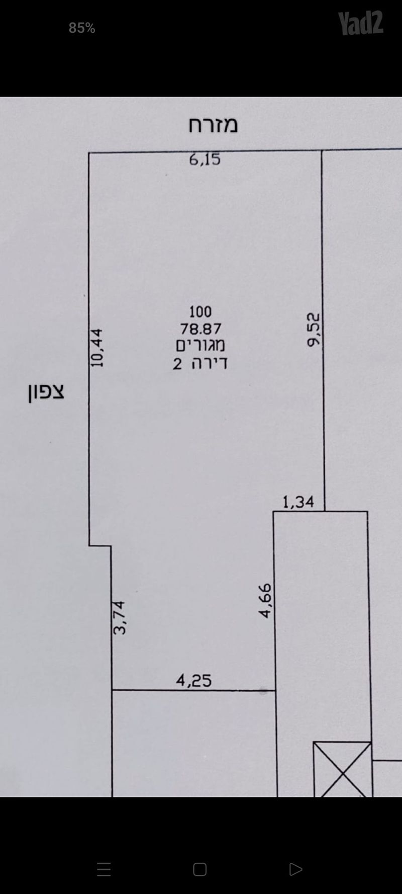 תמונה מיד2 – 3 חדרים • 1,900,000 ₪, ששת הימים 24, לב העיר, בת ים