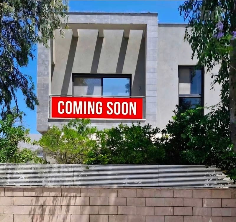 תמונה מיד2 – 7 חדרים • 9,000,000 ₪, מתחם גרינברג, הוד השרון (1)