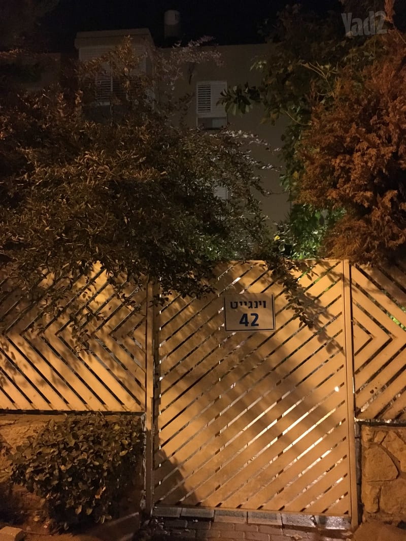 תמונה מיד2 – סטודיו • 3,500 ₪, וינגייט 42, הרצליה פיתוח, הרצליה (1)