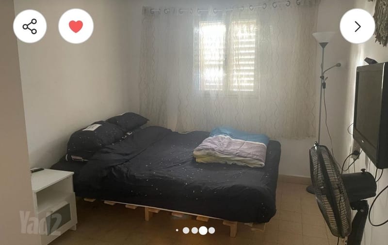 Photo from Yad2 – 2.5 Rooms • ₪2,400, שדרות דגניה 42, Western Kiryat Haim, Haifa (1)