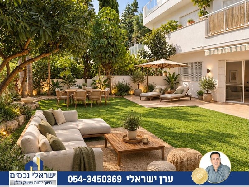 תמונה מיד2 – 5 חדרים • 5,700,000 ₪, הוד השרון (1)