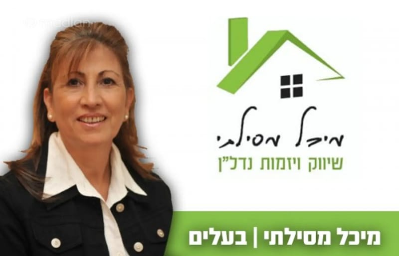 תמונה ממדלן – 6.5 חדרים • 5,790,000 ₪, הנשיאים 14, שיכון אשר, רעננה