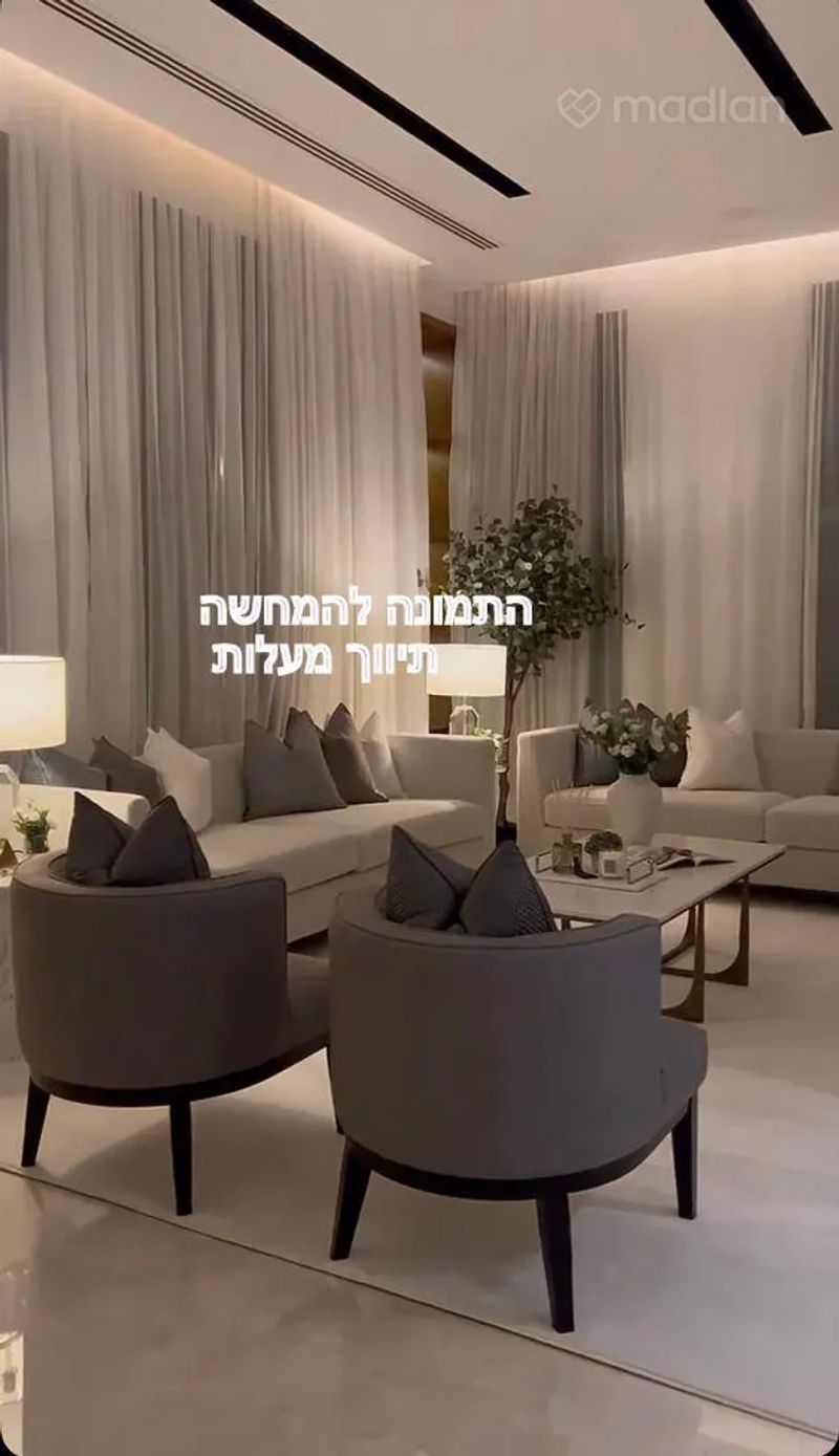 תמונה ממדלן – 5 חדרים • 6,200,000 ₪, אבשלום חביב 4, רמת אביב ג', תל אביב (1)