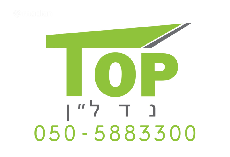 תמונה ממדלן – 5 חדרים • 9,000 ₪, חושן 1, סביוני נצר סירני, נס ציונה