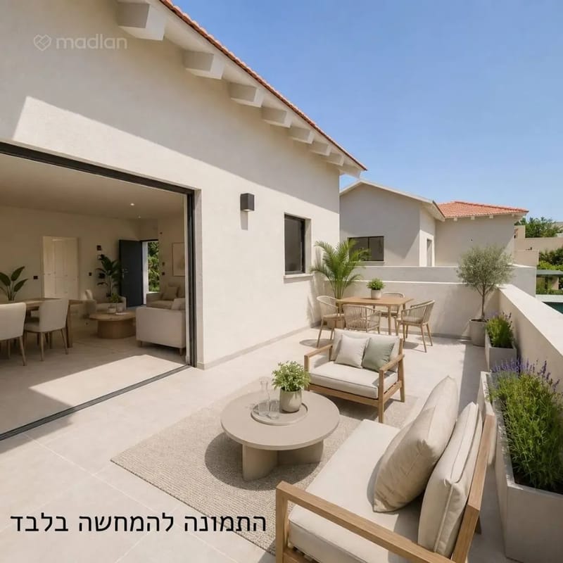 Фото с Madlan – 5 Комнаты • 8,500 ₪, תלפיות 1, Неве-Эфраим, Пардес-Хана-Каркур (1)