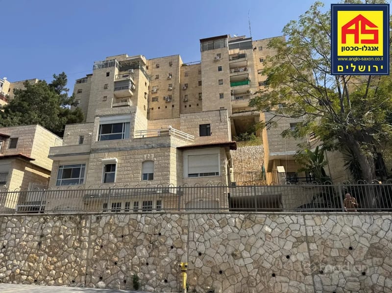 Photo from Madlan – 7 Rooms • ₪3,950,000, פינשטין 12, East Talpiot, Jerusalem (1)