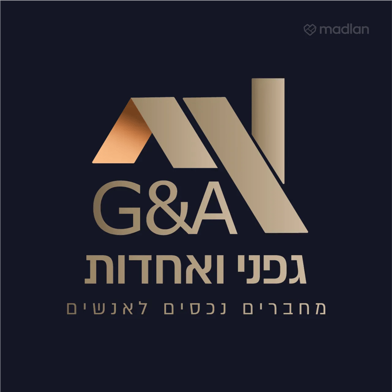 תמונה ממדלן – 3.5 חדרים • 7,500 ₪, גד טדסקי 1, רמות רחל (ארנונה החדשה), ירושלים