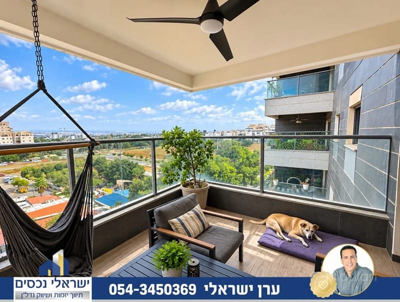 תמונה ממדלן – 4 חדרים • 3,890,000 ₪, אסירי ציון 23, מגדיאל, הוד השרון (1)