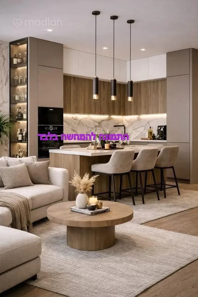 Photo from Madlan – 4 Rooms • ₪3,750,000, צ'מרינסקי ברוך 2, Revivim, Tel Aviv (1)