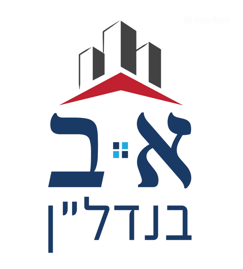 תמונה ממדלן – 5 חדרים • 3,095,000 ₪, נעמ"ת 20, אחוזה, חיפה
