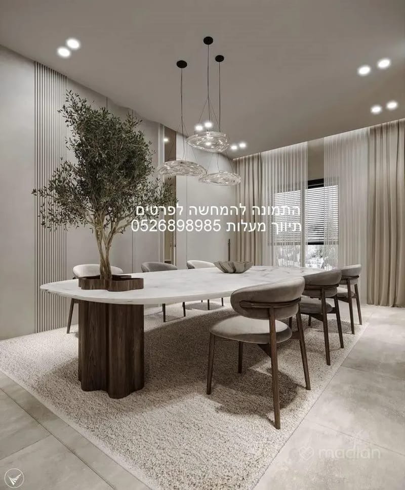 Photo from Madlan – 3.5 Rooms • ₪4,200,000, סטימצקי אביגדור 8, Ramat Aviv HaHadasha, Tel Aviv (1)