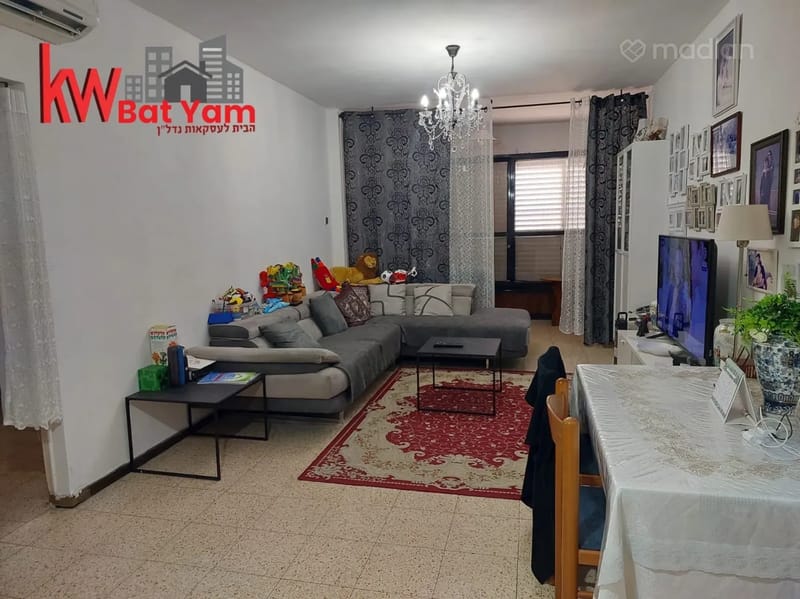 תמונה ממדלן – 3 חדרים • 1,690,000 ₪, בלפור 120, שכונה דרום מערב - ותיק, בת ים (1)