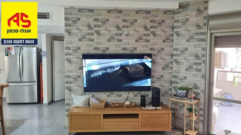 Photo from Madlan – 3 Rooms • ₪6,500, פרח יהודה 1, Kiryat HaSharon, Netanya (1)