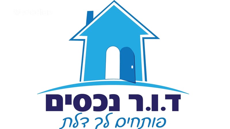תמונה ממדלן – 5 חדרים • 6,300 ₪, ביאליק 11, שכונה מרכז דרום, רעננה