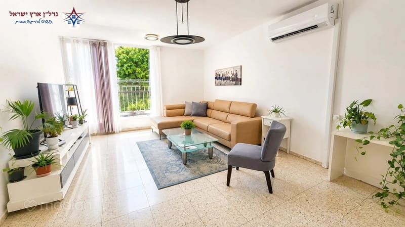 תמונה ממדלן – 4 חדרים • 7,500 ₪, שינקין 74, שינקין, גבעתיים (1)