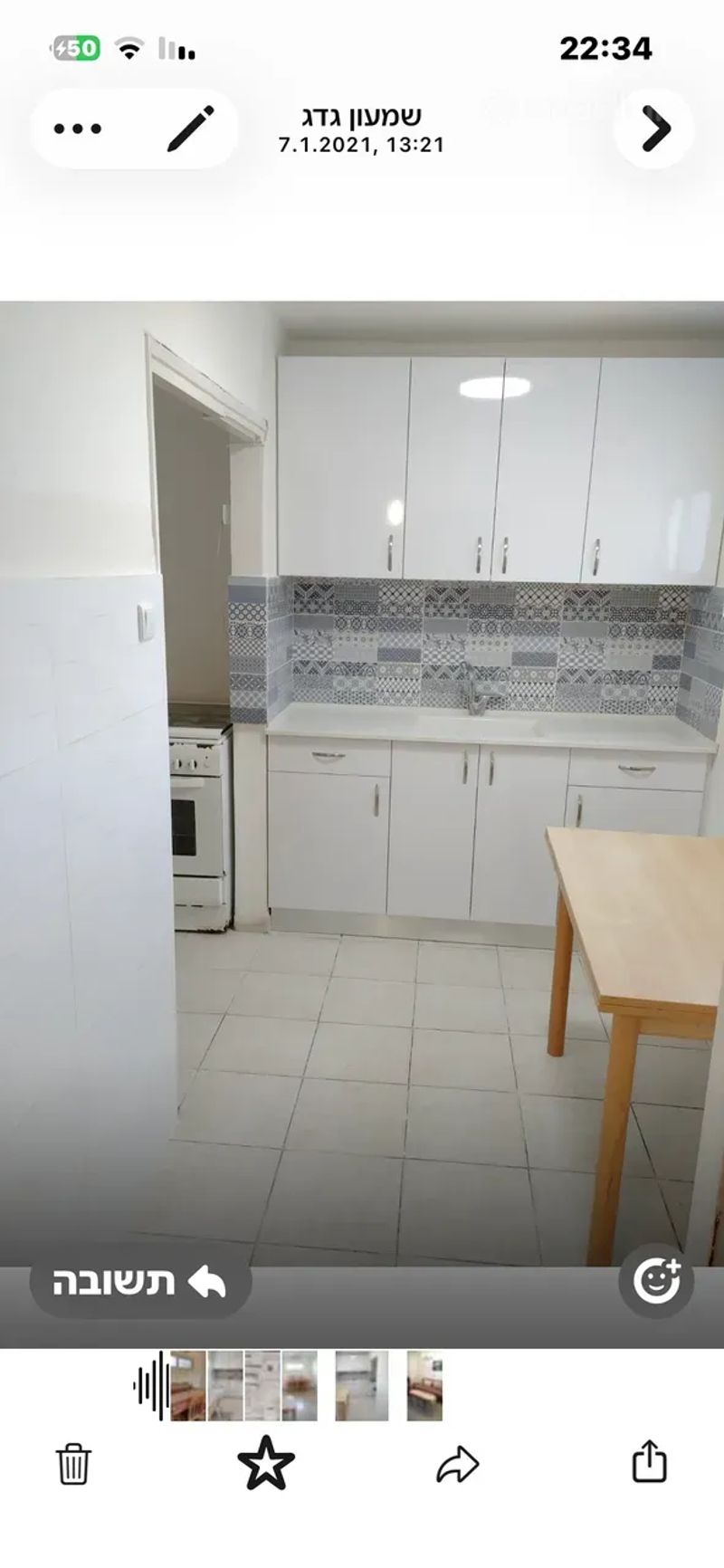 תמונה ממדלן – 2.5 חדרים • 1,350,000 ₪, קיבוץ גלויות 17, רובע ב', אשדוד (1)