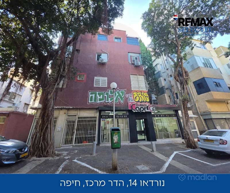 תמונה ממדלן – 3 חדרים • 1,150,000 ₪, נורדאו 14, הדר מרכז, חיפה (1)