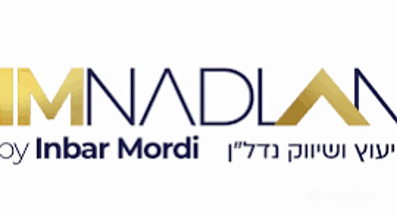 תמונה ממדלן – 3 חדרים • 1,650,000 ₪, עוזיאל 17, כפר אברהם, פתח תקווה