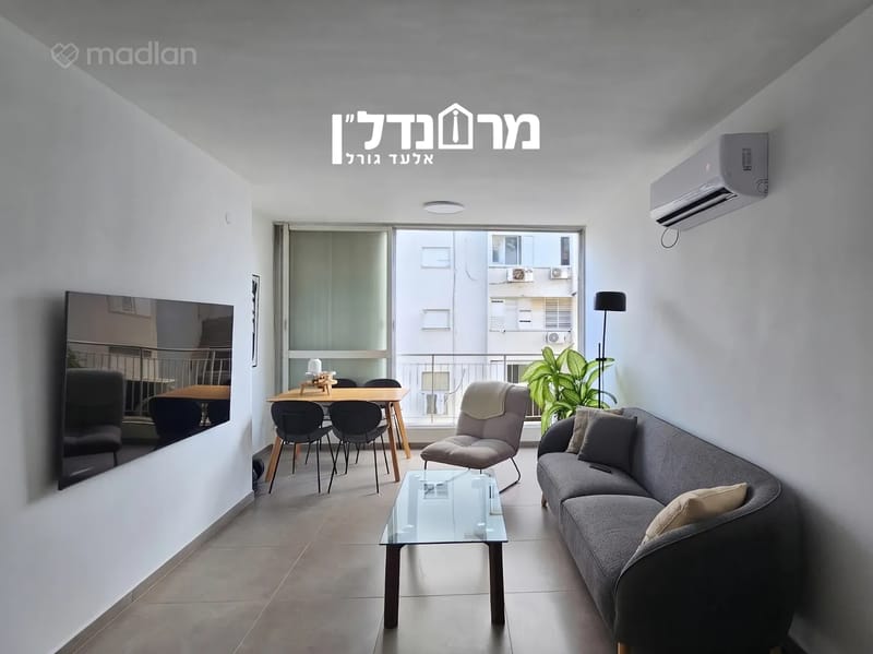 תמונה ממדלן – 3 חדרים • 2,250,000 ₪, סוקולוב 15, מרכז, הרצליה (1)