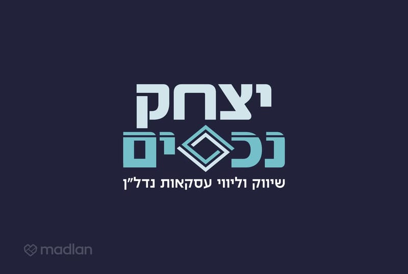 Photo from Madlan – 3 Rooms • ₪3,450,000, ארנון 40, Alon, Ramat HaSharon
