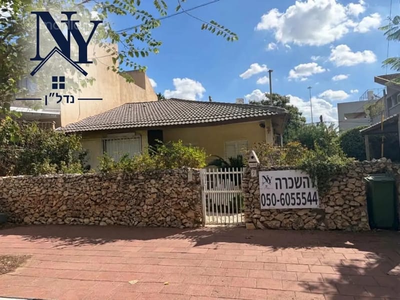 תמונה ממדלן – 4 חדרים • 7,500 ₪, עלייה שלישית 11, נווה יהושע, רמת גן