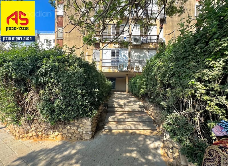 תמונה ממדלן – 4 חדרים • 5,200 ₪, בן צבי 23, נאות שקד, נתניה (1)