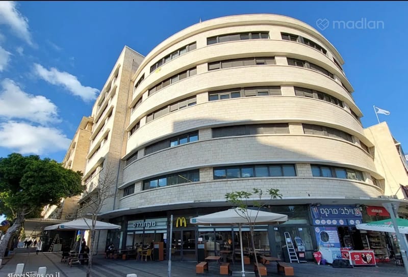 תמונה ממדלן – סטודיו • 1,000,000 ₪, העצמאות 41, שער פלמר (תחנת רכבת השמונה), חיפה (1)