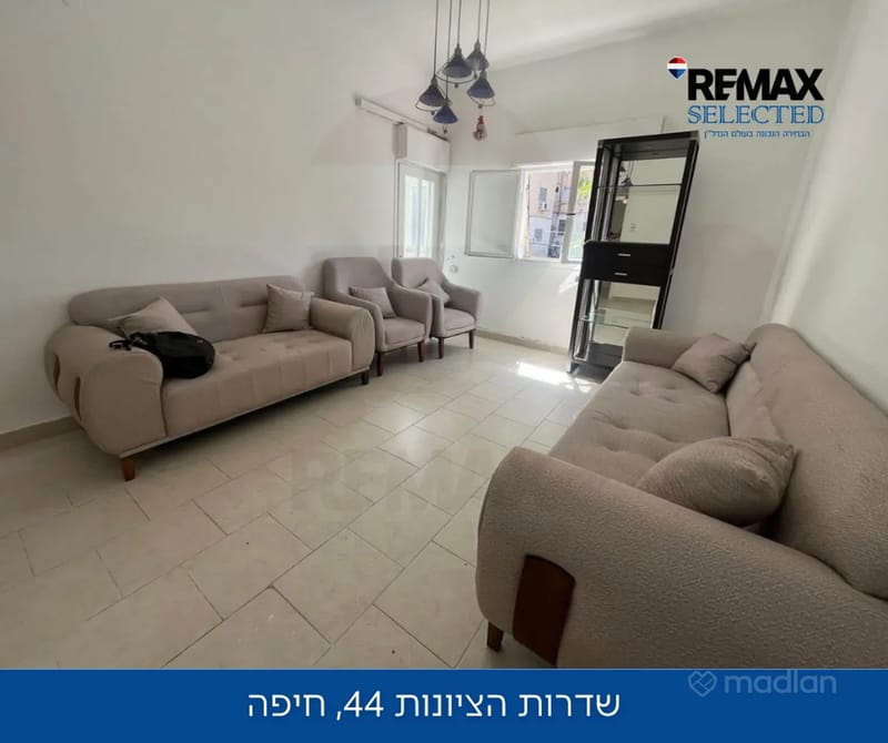 תמונה ממדלן – 2.5 חדרים • 2,950 ₪, שדרות הציונות 44, עבאס, חיפה (1)