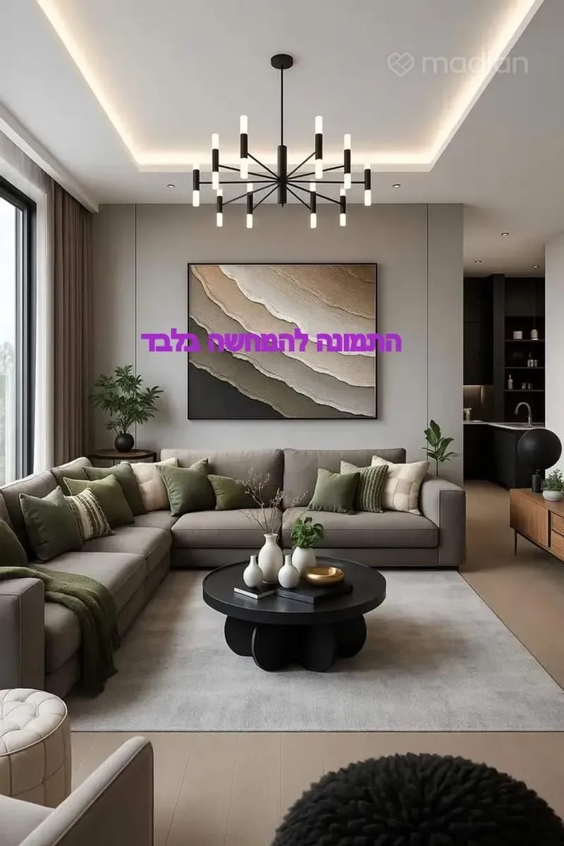 תמונה ממדלן – 5 חדרים • 4,390,000 ₪, מרסל ינקו 10, נאות אפקה ב', תל אביב (1)
