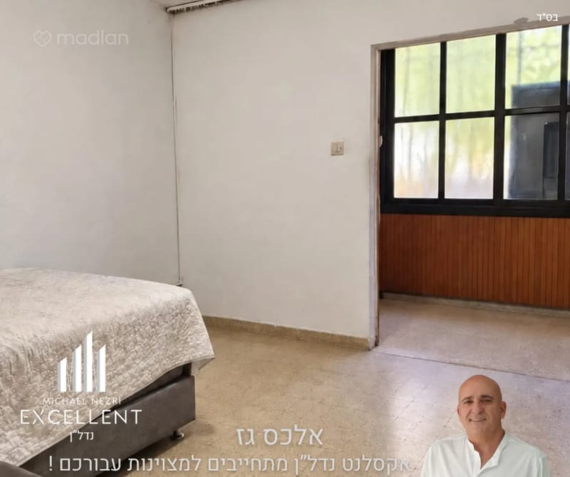 תמונה ממדלן – 2.5 חדרים • 3,250 ₪, מקלנבורג 13, רובע ב', אשדוד (1)