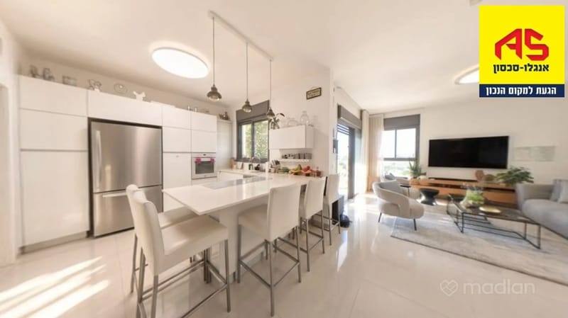 Фото с Madlan – 5 Комнаты • 4,590,000 ₪, גולדה מאיר 23, Метхам 1200, Ход-ха-Шарон (1)