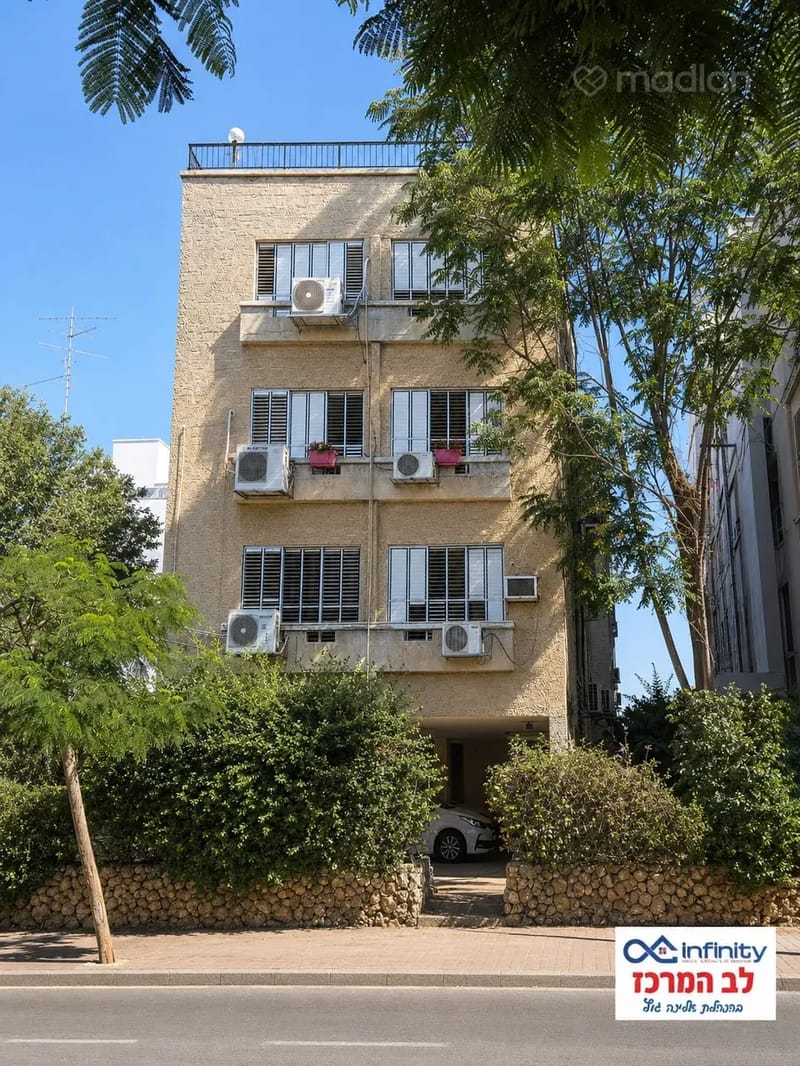 תמונה ממדלן – 3 חדרים • 1,790,000 ₪, כץ 19, המרכז השקט, פתח תקווה (1)