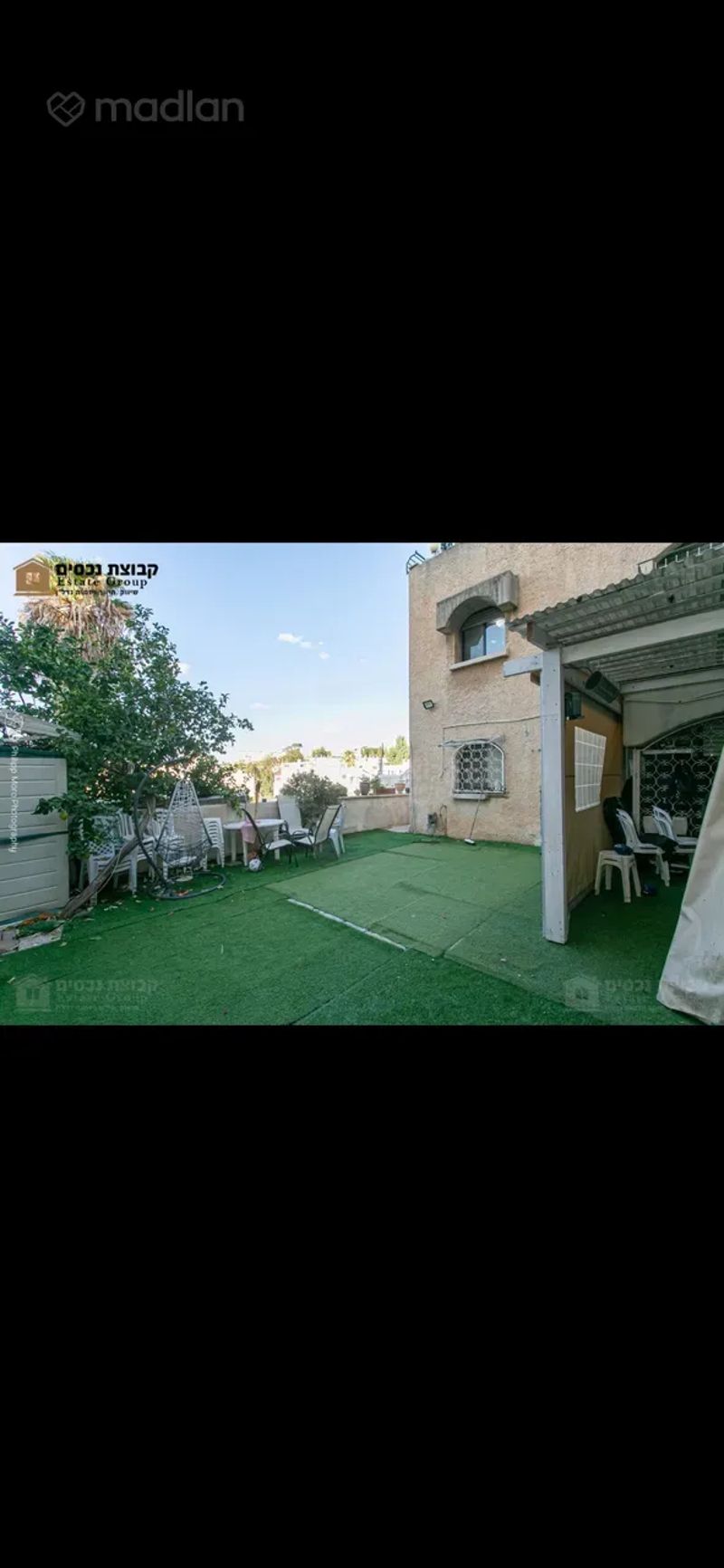 Photo from Madlan – 4.5 Rooms • ₪2,720,000, סטפן וייז 17, Ramat Shaul, Haifa (1)