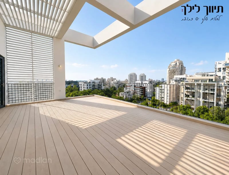 Photo from Madlan – 4 Rooms • ₪13,300, המתנחלים 36, Alon, Ramat HaSharon (1)