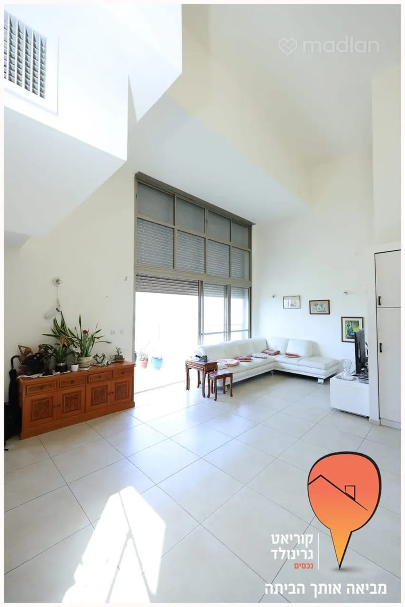 תמונה ממדלן – 5.5 חדרים • 4,750,000 ₪, יהושע בן גמלא 29, הוד השרון (1)