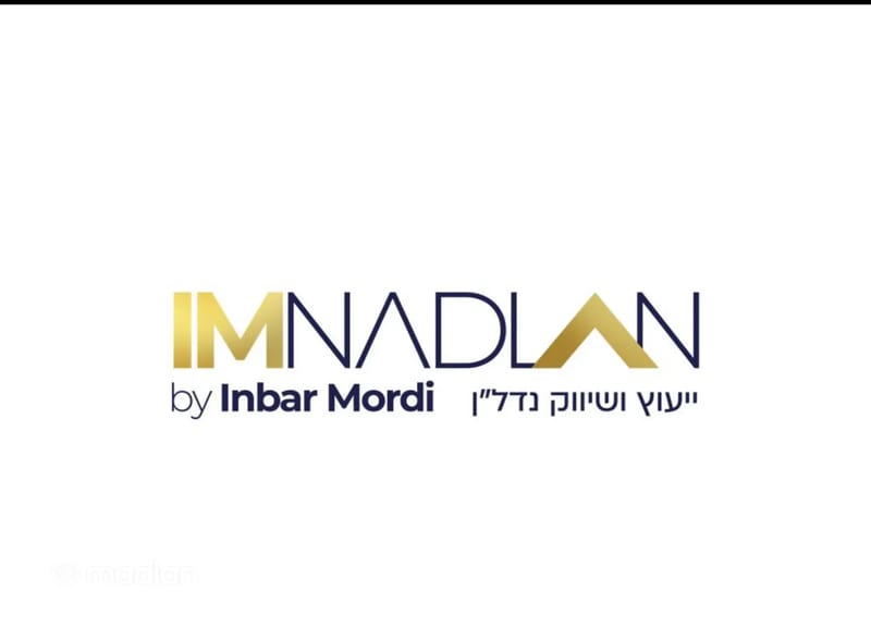 תמונה ממדלן – 3 חדרים • 1,950,000 ₪, יהושע בן נון 5, מחנה יהודה, פתח תקווה