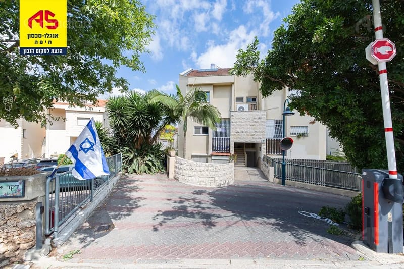 תמונה ממדלן – 5 חדרים • 2,190,000 ₪, צוללת דקר 1, חיפה (1)