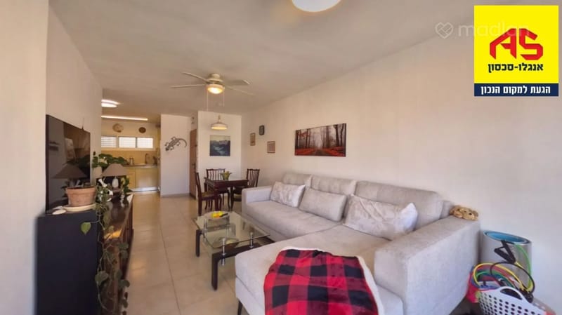 תמונה ממדלן – 4 חדרים • 2,490,000 ₪, פדויים 15, מגדיאל, הוד השרון (1)