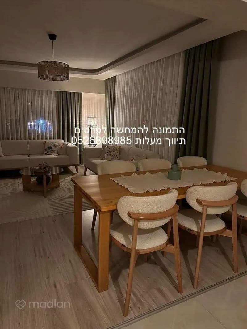 תמונה ממדלן – 5 חדרים • 6,850,000 ₪, יד המעביר 1, הדר יוסף, תל אביב