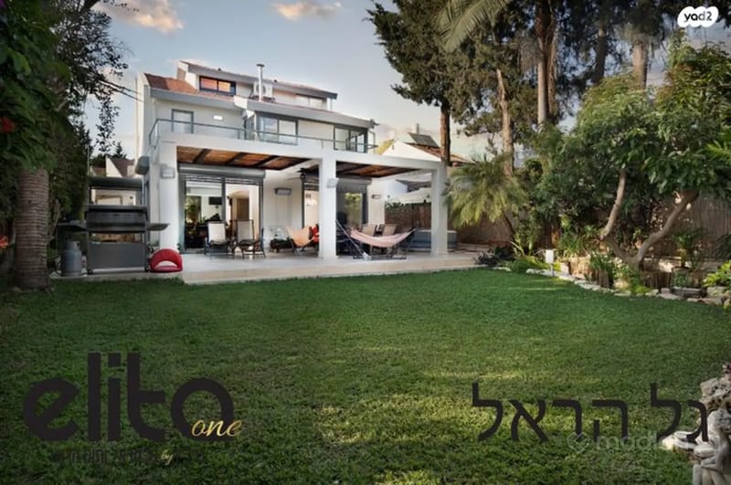 תמונה ממדלן – 6 חדרים • 8,500,000 ₪, המשורר 15, קריית קריניצי, רמת גן (1)