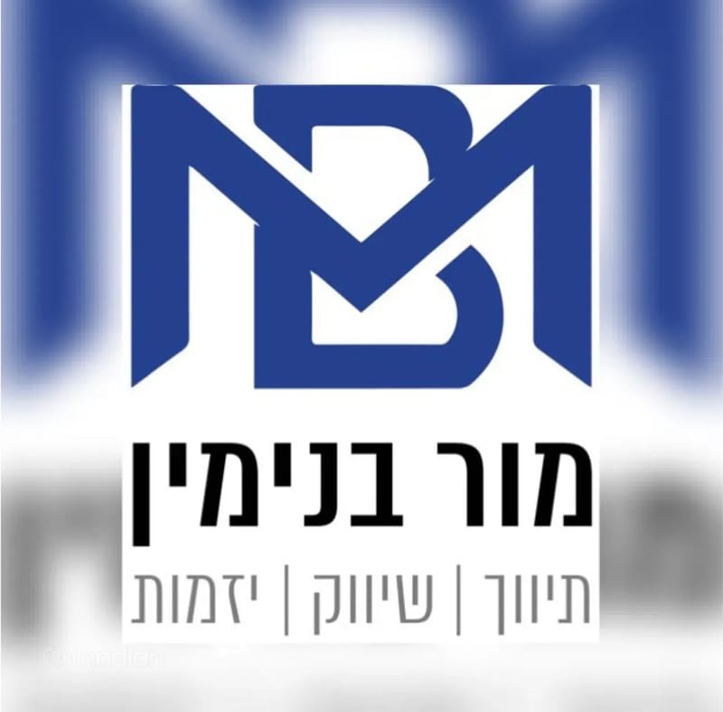 תמונה ממדלן – 4 חדרים • 10,500,000 ₪, הגפן 7, נווה מגן, רמת השרון