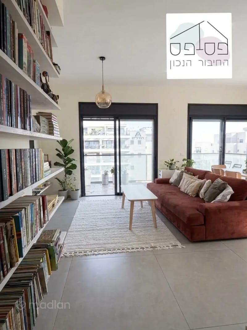 תמונה ממדלן – 4 חדרים • 3,290,000 ₪, אלי כהן 13, קריית ויצמן, רעננה (1)