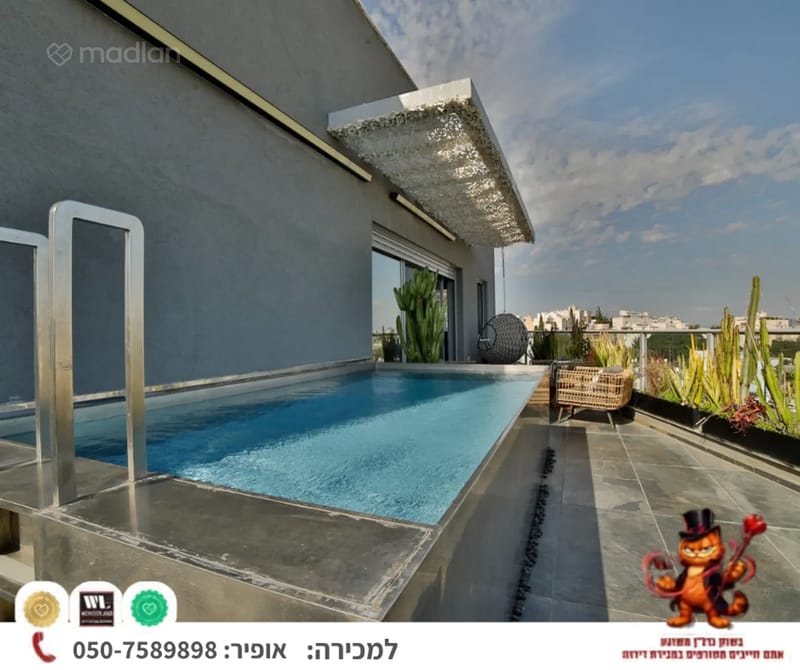 תמונה ממדלן – 5 חדרים • 6,700,000 ₪, שינקין 47, שינקין, גבעתיים (1)