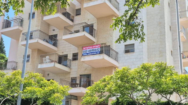 תמונה ממדלן – 3 חדרים • 6,500 ₪, ורדיה 14, ורדייה, חיפה (1)