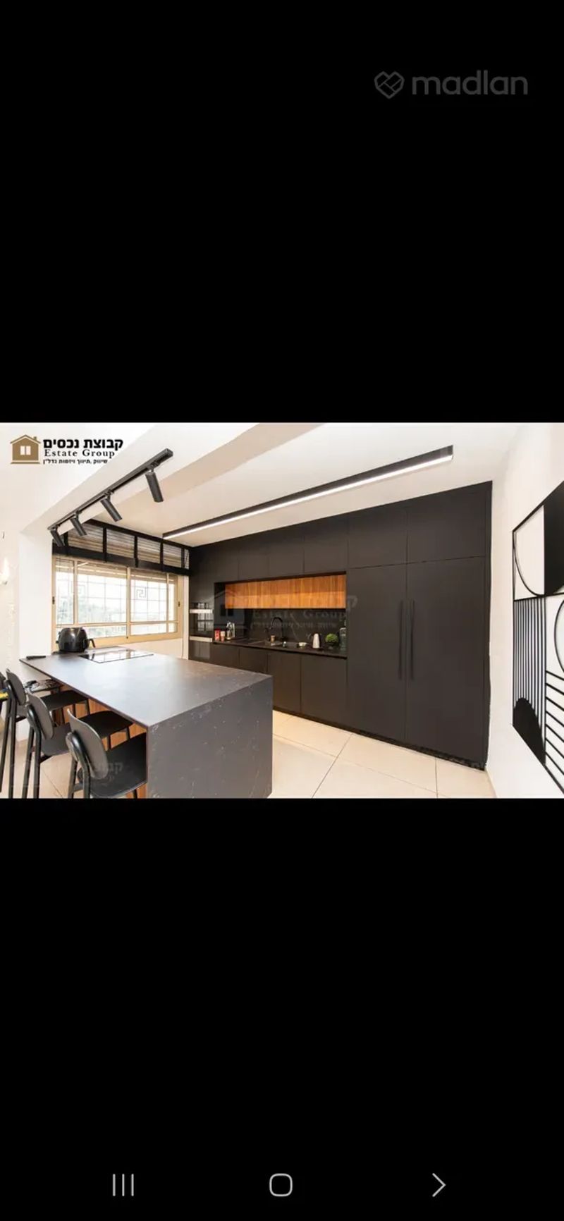 תמונה ממדלן – 5.5 חדרים • 3,090,000 ₪, בית לחם 100, רמת שאול, חיפה (1)