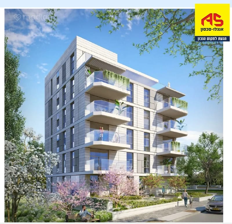 תמונה ממדלן – 5 חדרים • 3,850,000 ₪, יונה וולך 22, הוד השרון (1)