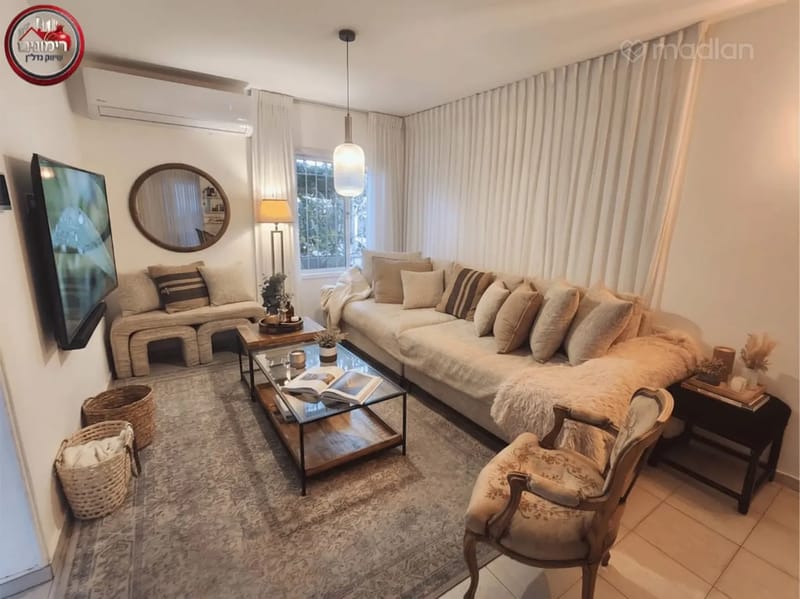 Photo from Madlan – 4.5 Rooms • ₪4,950,000, בית השואבה 19, Morasha, Ramat HaSharon (1)