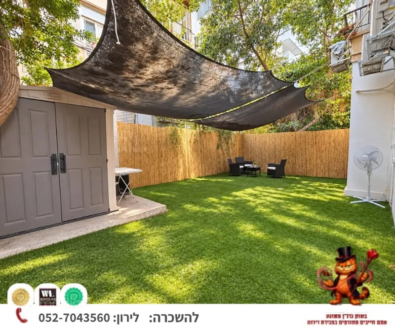 תמונה ממדלן – 2 חדרים • 6,500 ₪, קרן קיימת לישראל 52, בורוכוב, גבעתיים (1)