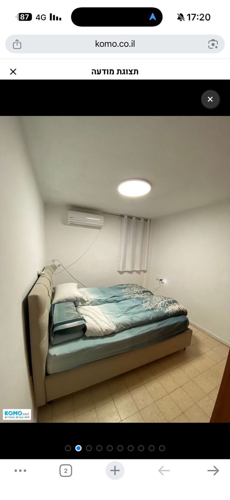 Photo from Yad2 – 3.5 Rooms • ₪4,800, אנה פרנק 43, Bobov, Bat Yam (1)