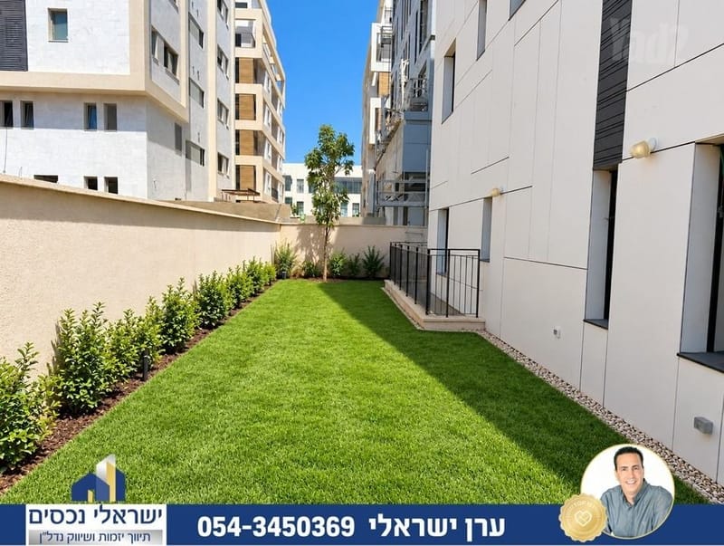 תמונה מיד2 – 6 חדרים • 6,490,000 ₪, הוד השרון (1)